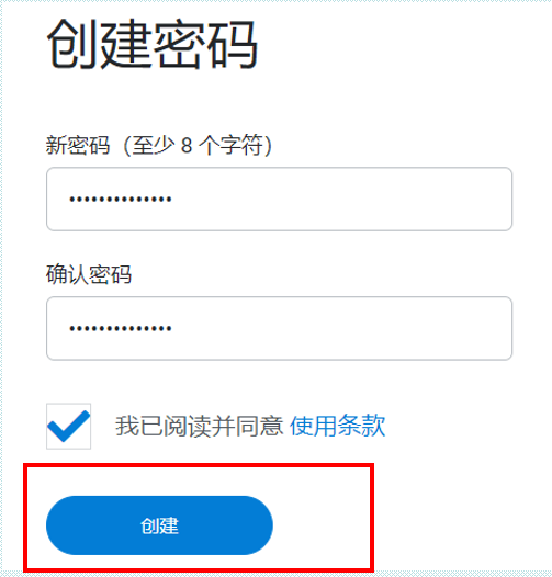 小狐狸钱包打不开怎么回事儿呀图片的简单介绍