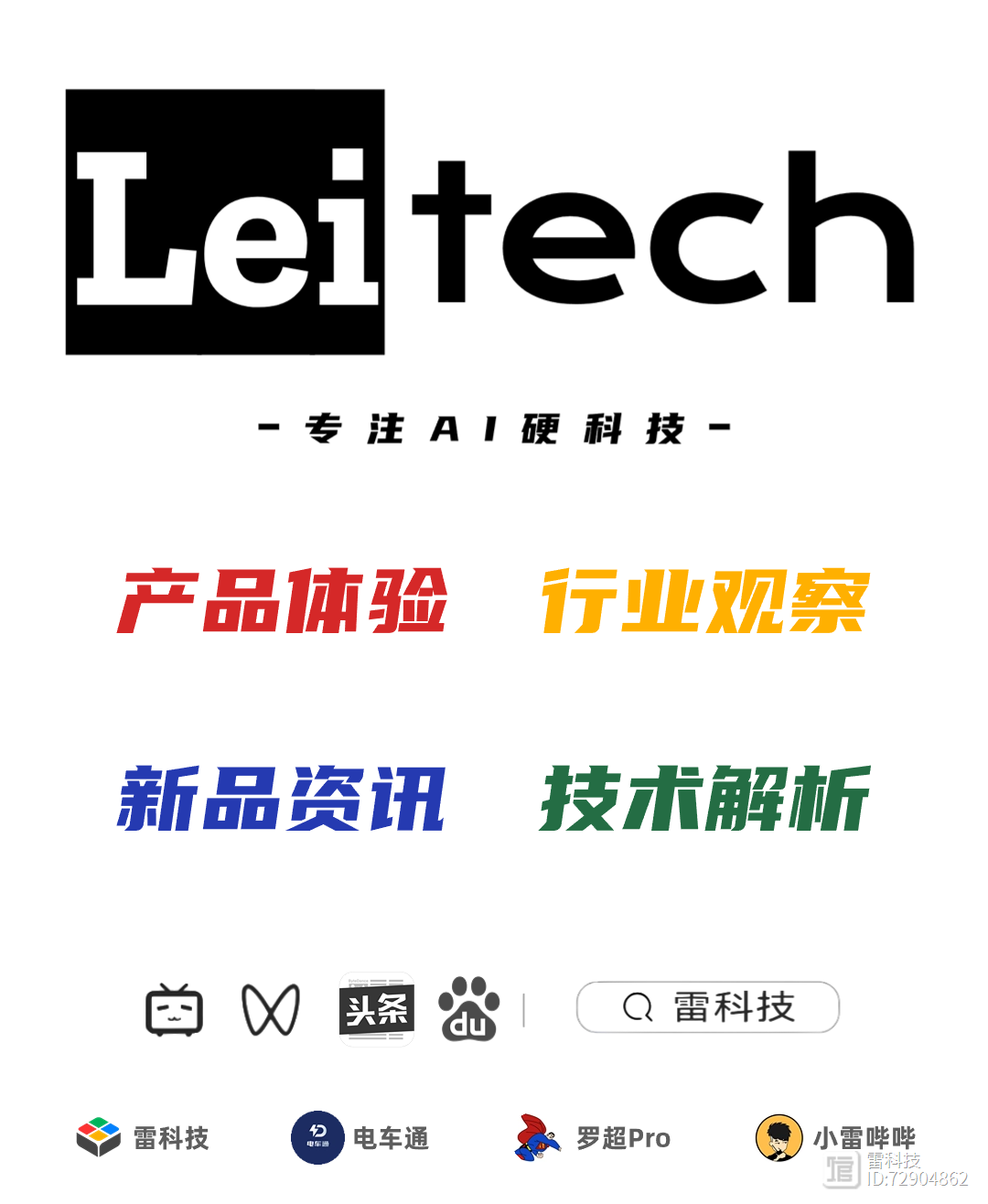 skype官方下载-skype官方下载苹果版