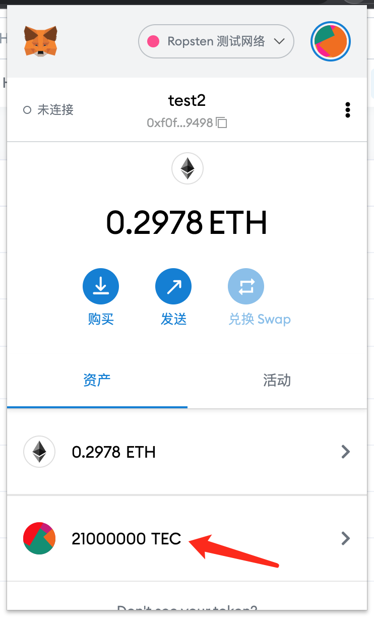 token钱包官网下载ios-token pocket钱包 ios