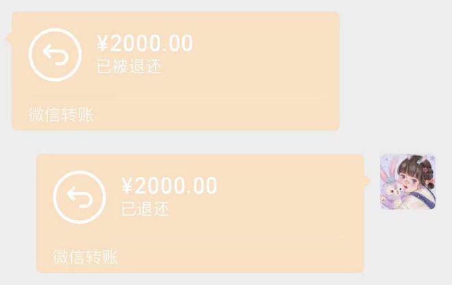 tokenim转账金额不正确-tokenpocket钱包转账没成功如何取消