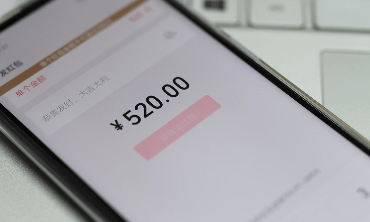 tokenim转账金额不正确-tokenpocket钱包转账没成功如何取消