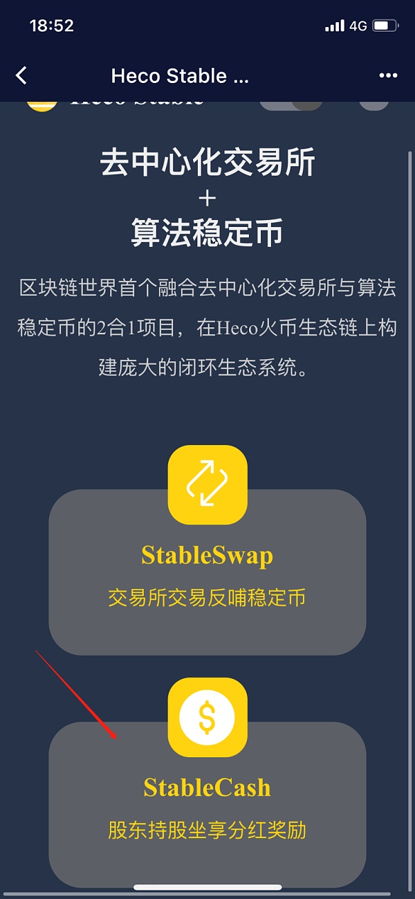 bitkeep安全吗?-bitkeep中文名叫什么