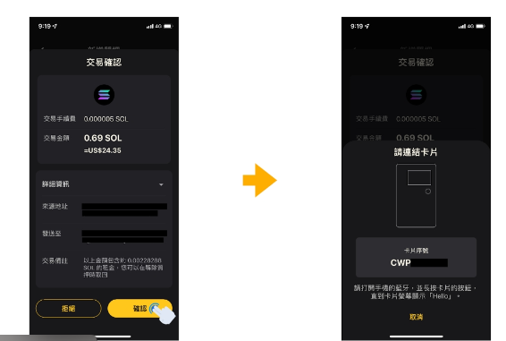 冷钱包啥意思-冷钱包安全吗?