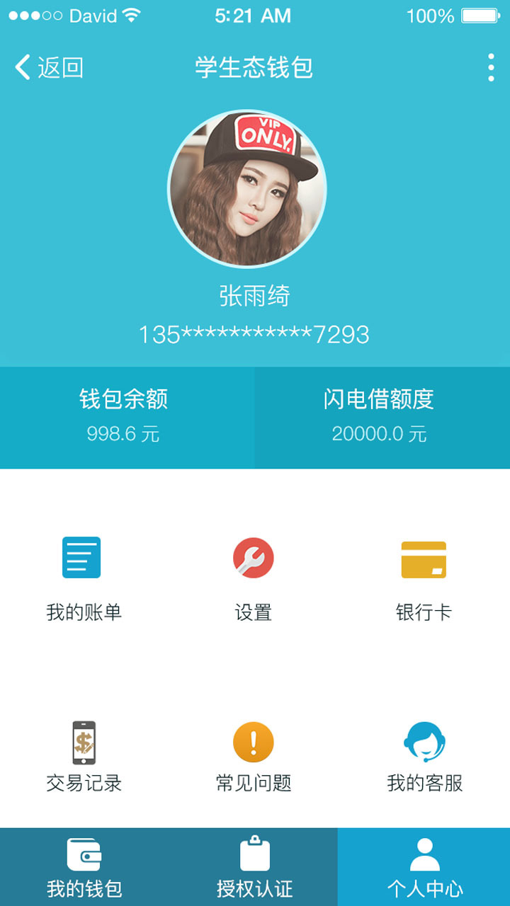 tp钱包如何充bnb-tp钱包怎么购买bnb