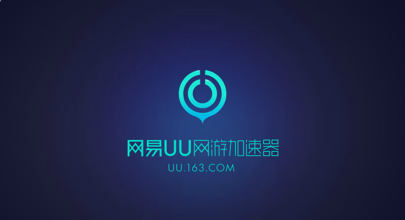 梯子加速器永久免费-梯子加速器永久免费版2024