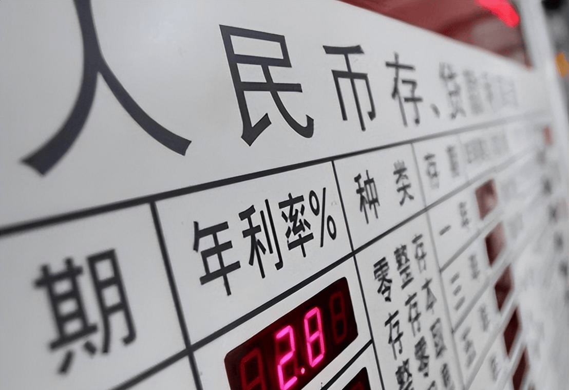 无卡存款最多能存多少-招商银行无卡存款最多能存多少