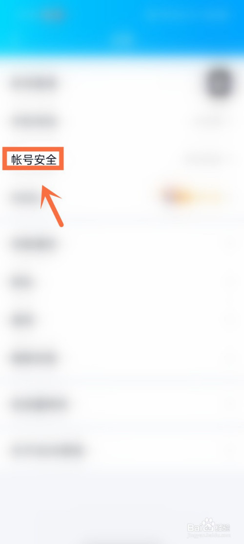 telegreat注销账号找回-telegram账号注销后别人还看得见吗