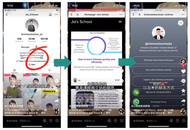 whatsapp在中国可以用么-whatsapp在国内可以用吗?
