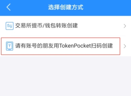 tp钱包最新版本app-tp钱包2024最新版下载
