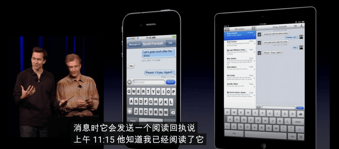 关于whatsappandroid4的信息