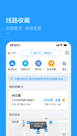 小科科app3.0官方入口-小科科app30官方入口腾讯百科