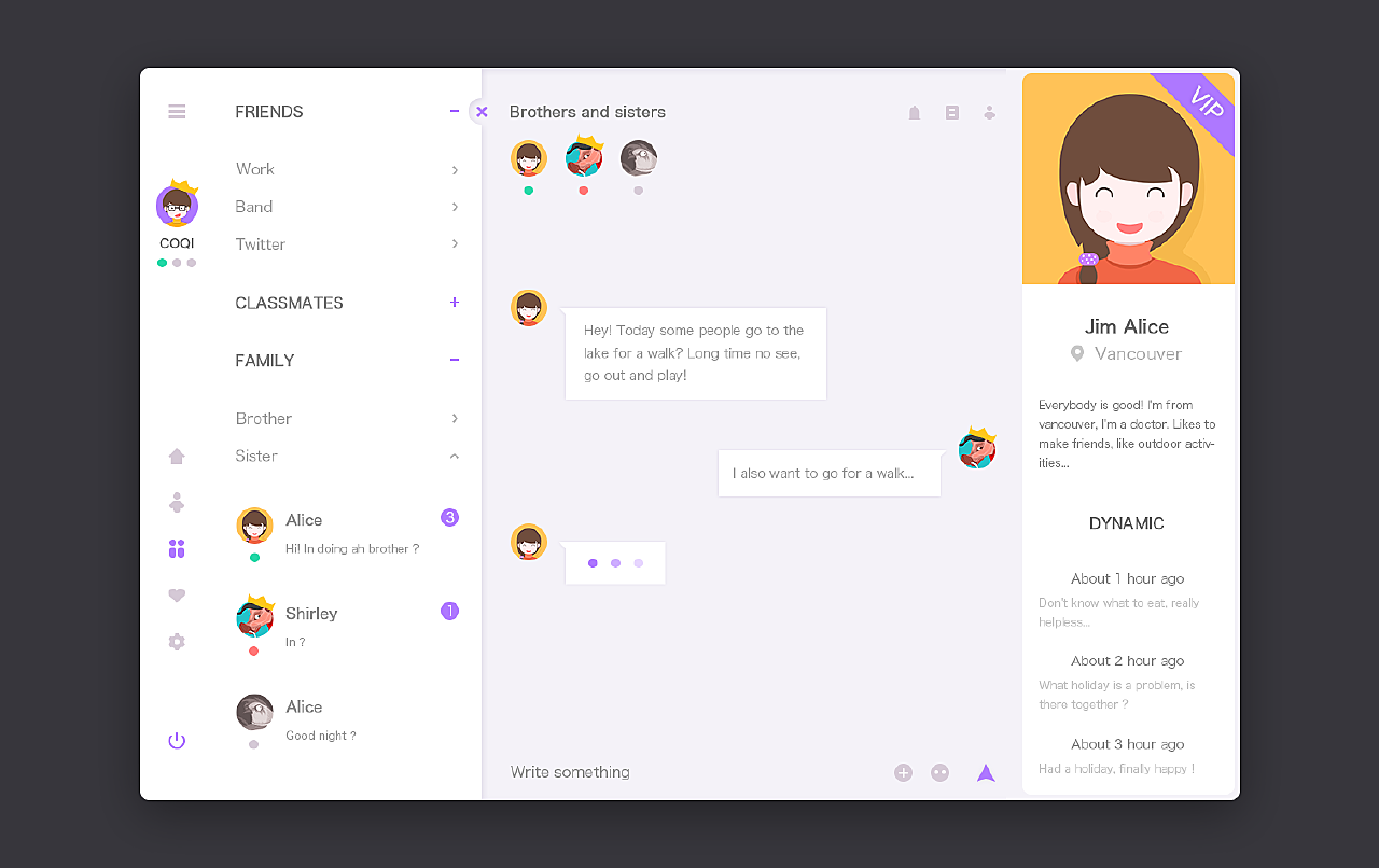 skype网页版聊天-skype网页版能用吗