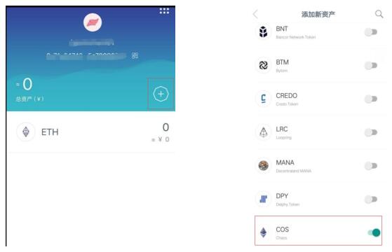 imtoken会不会下载-imtoken钱包最新版下载i