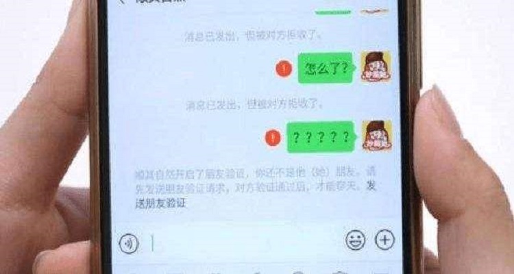 纸飞机收不到86短信验证怎么办的简单介绍