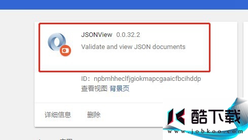 安装chrome浏览器的方法-如何安装google chrome浏览器