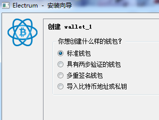 冷钱包只能存储比特币吗-冷钱包只能存储比特币吗安全吗