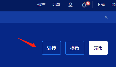 usdt如何提现-usdt如何提现安全
