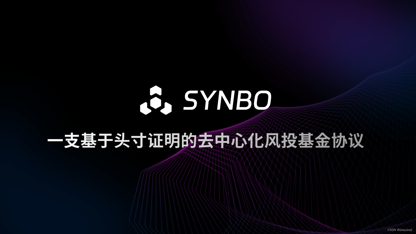 maker代币-masknetwork代币