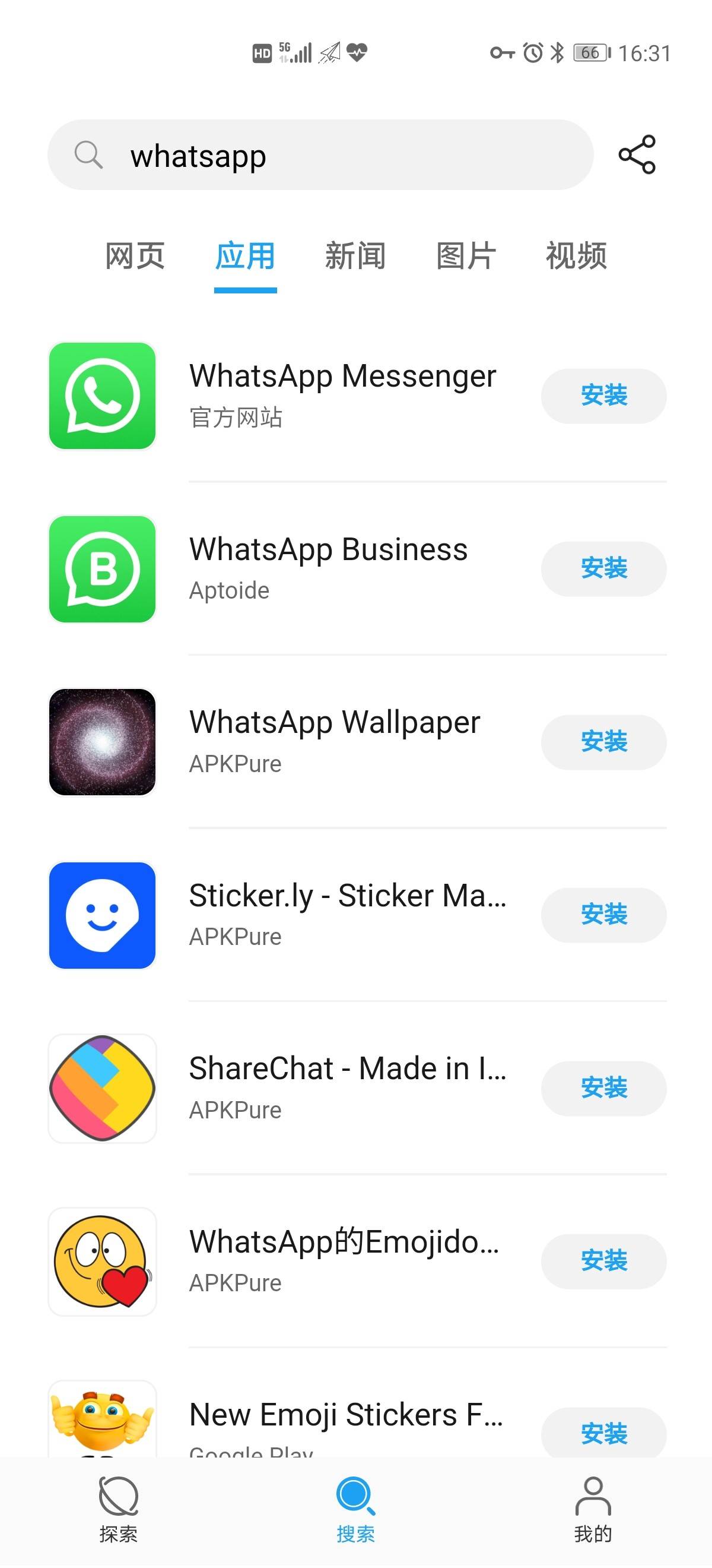 华为手机如何用whatsapp-华为手机如何用whatsapp下载