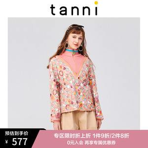mymymy品牌女装-my字母叠在一起的服装品牌
