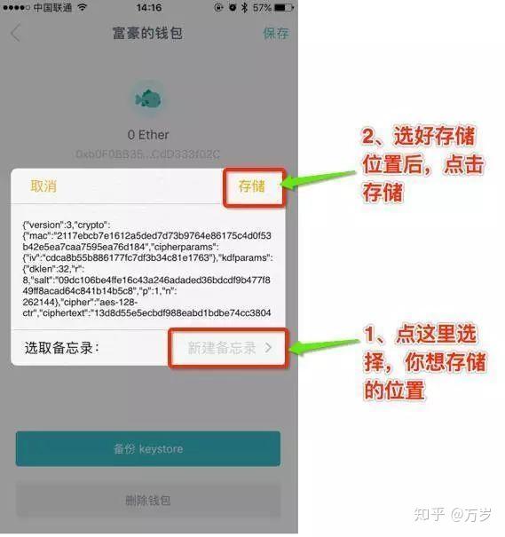 tokenim钱包不能用了-token钱包500个okb