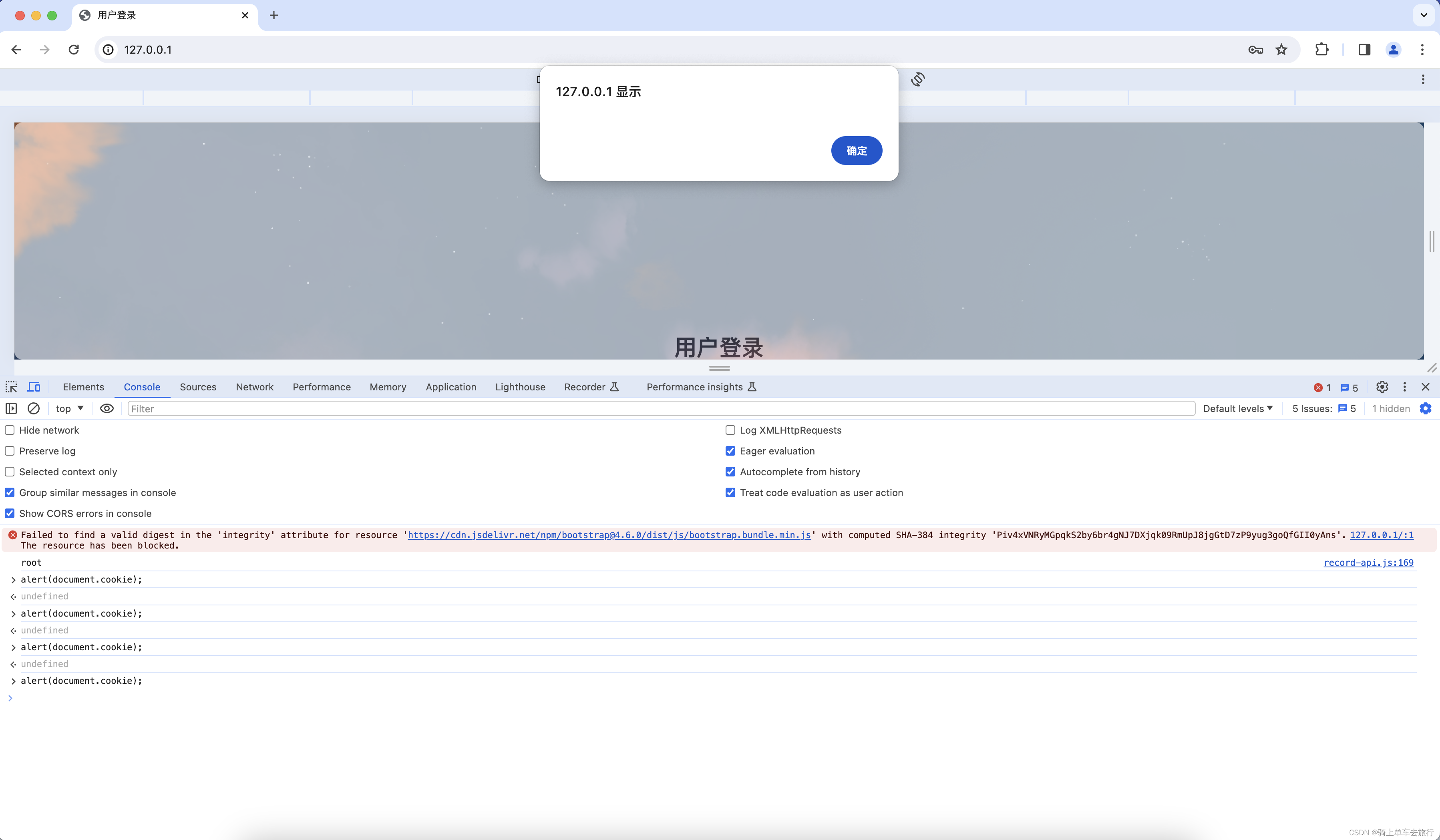 Tokenall下载-tokenall下载最新版
