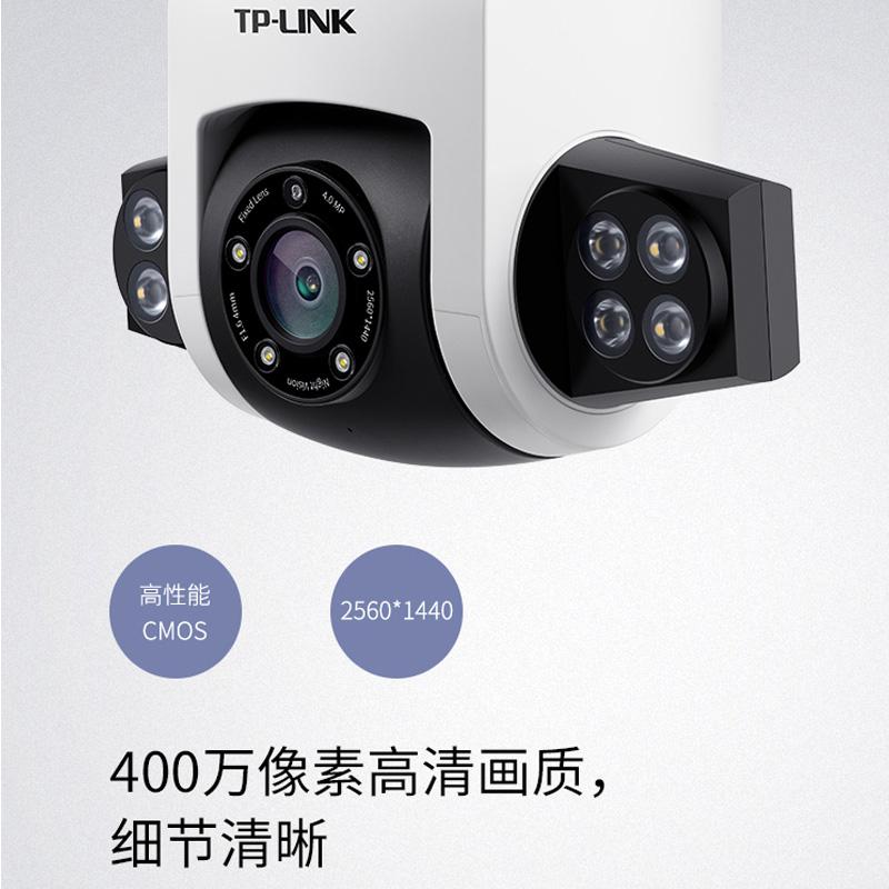 tp-link安防监控-tplink安防监控设备不在线