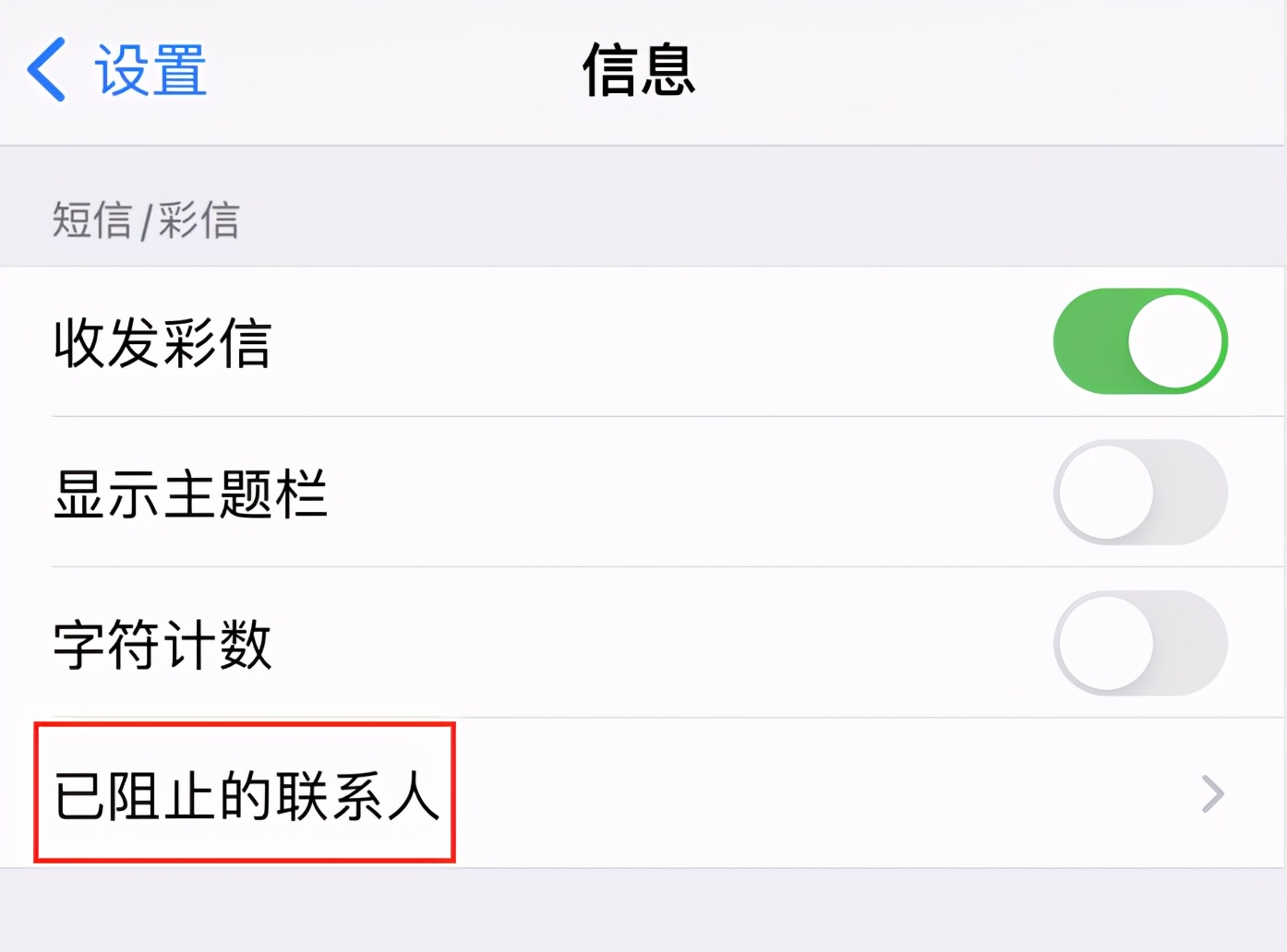 whatsapp收不到验证码怎么办-WhatsApp收不到验证码怎么办?先别急!这篇推文教你解决
