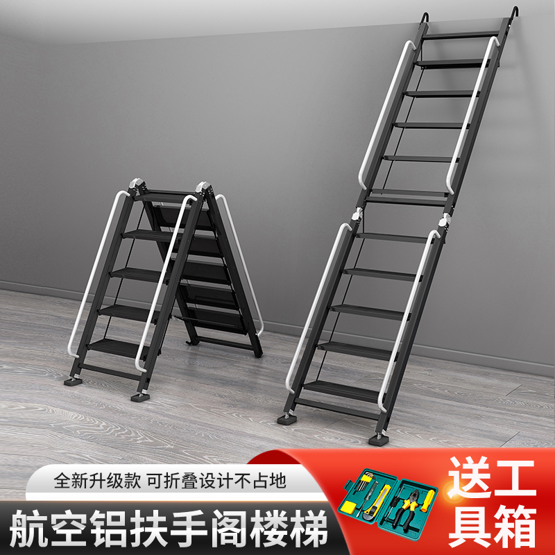 梯子加长又可以拆卸-梯子加长又可以拆卸吗
