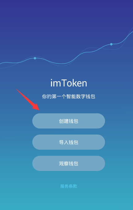 tokenim钱包里的币被下载走-iam token钱包可以被追查到资金来源吗?