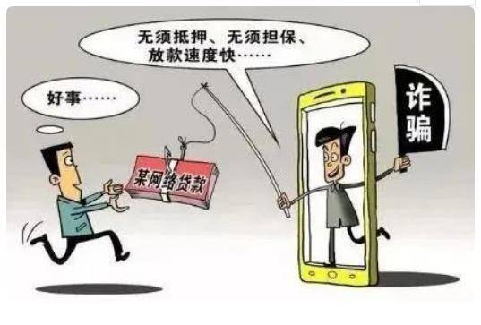 交易所平台诈骗套路-交易所平台诈骗套路BAKE
