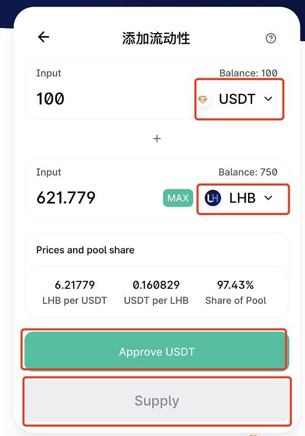 token钱包里的usdt币可以作假吗-imtoken钱包里面的usdt怎么变现
