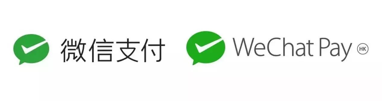 微信海外版支付-微信海外版有支付功能吗