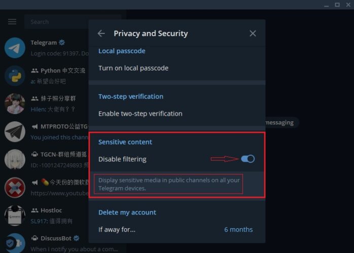 包含telegreat代理怎么填写的词条