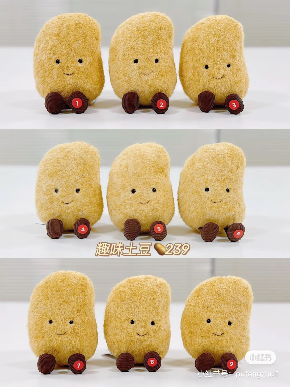 potato土豆软件下载-potato土豆软件下载2023