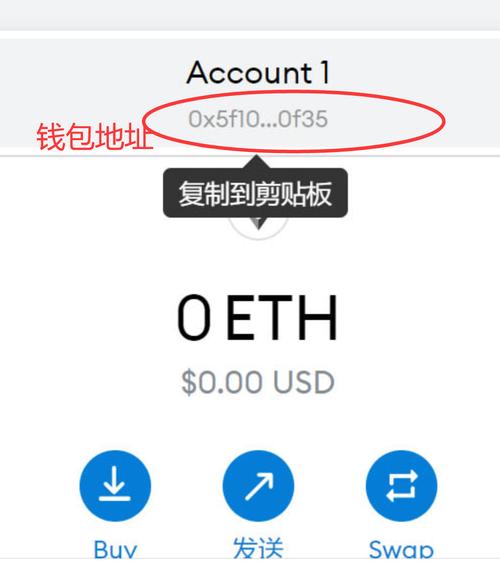tp钱包官方最新下载app-tp钱包app下载tp钱包app官方版