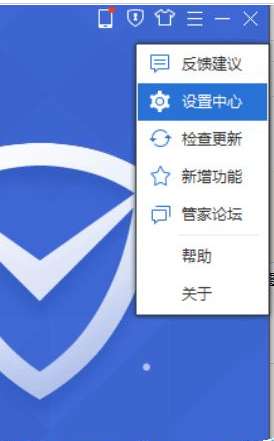 qq搜索引擎地址-搜索引擎地址在哪里看