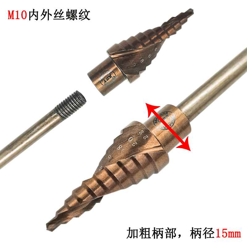 怎么用梯子打开链接-怎么用梯子打开链接文件
