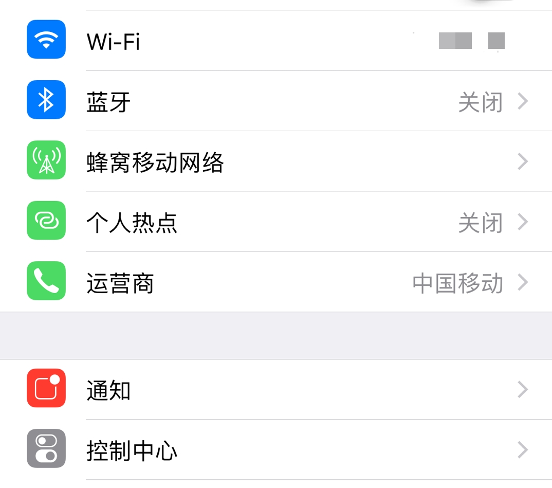 苹果不能下载软件-苹果不能下载软件显示付款方式无效