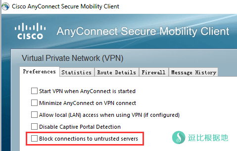 anyconnect教程-anyconnect服务器地址在哪里获得