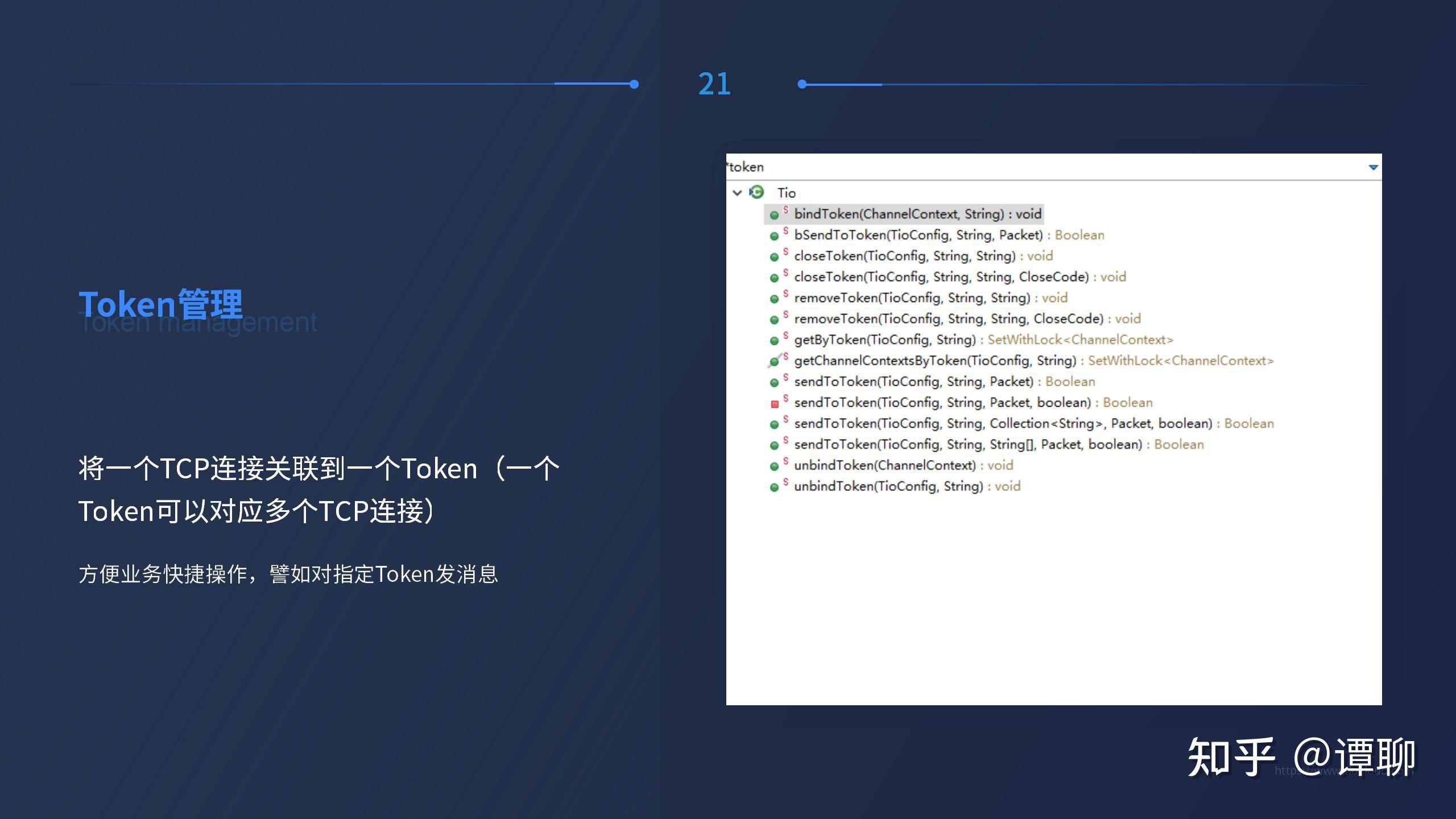 tokenim下载中心-token imdownload