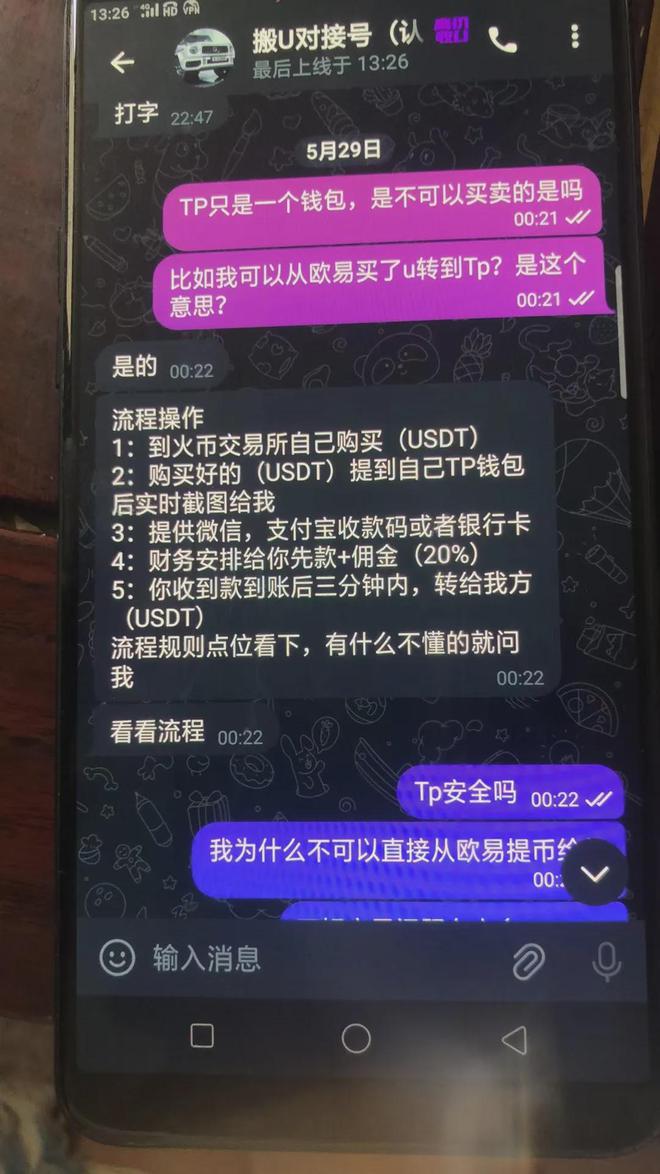 飞机被盗了怎么找回-飞机被盗了怎么找回来