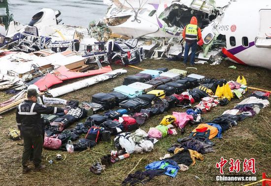 飞机被盗了怎么找回-飞机被盗了怎么找回来