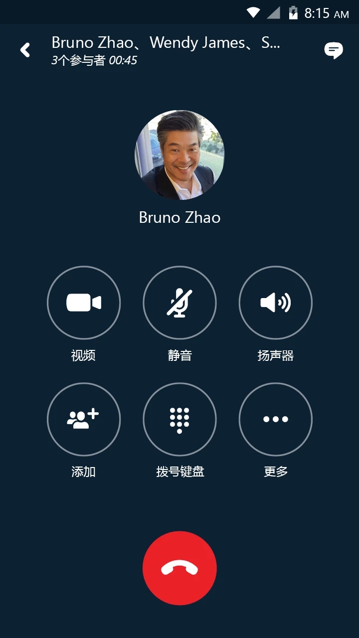 skypeforbusiness开机自启怎么关闭-skype for business开机自启怎么关闭