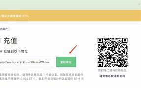 imtoken转账有限额吗-imtoken被授权了怎么解除