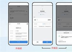 imtoken转账有限额吗-imtoken被授权了怎么解除