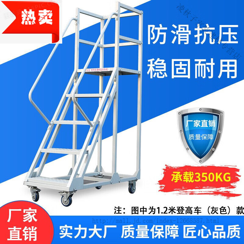 pc端梯子-pc端梯子免费