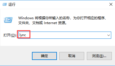 skype是什么软件安全吗可靠吗-skype是什么软件安全吗可靠吗知乎