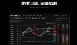 中国虚拟币交易app排行-虚拟币交易app排行下载安装