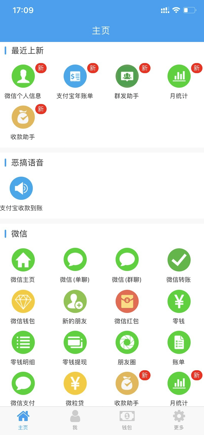 信任钱包app-信任钱包怎么卖币